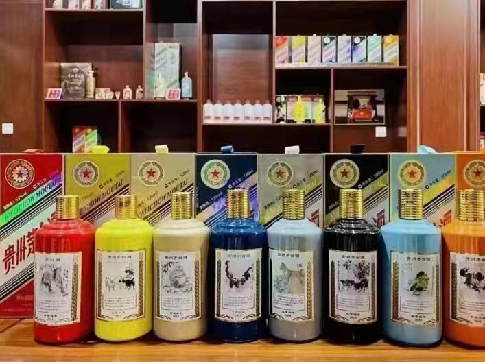 宣恩名酒鉴定部分方法